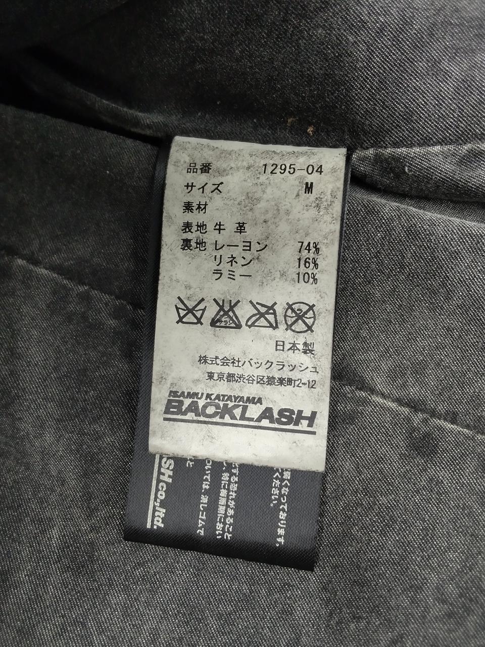 BACKLASH ベルギーショルダーシャツ 1295-04 Lサイズ 1295-04 ベルギー