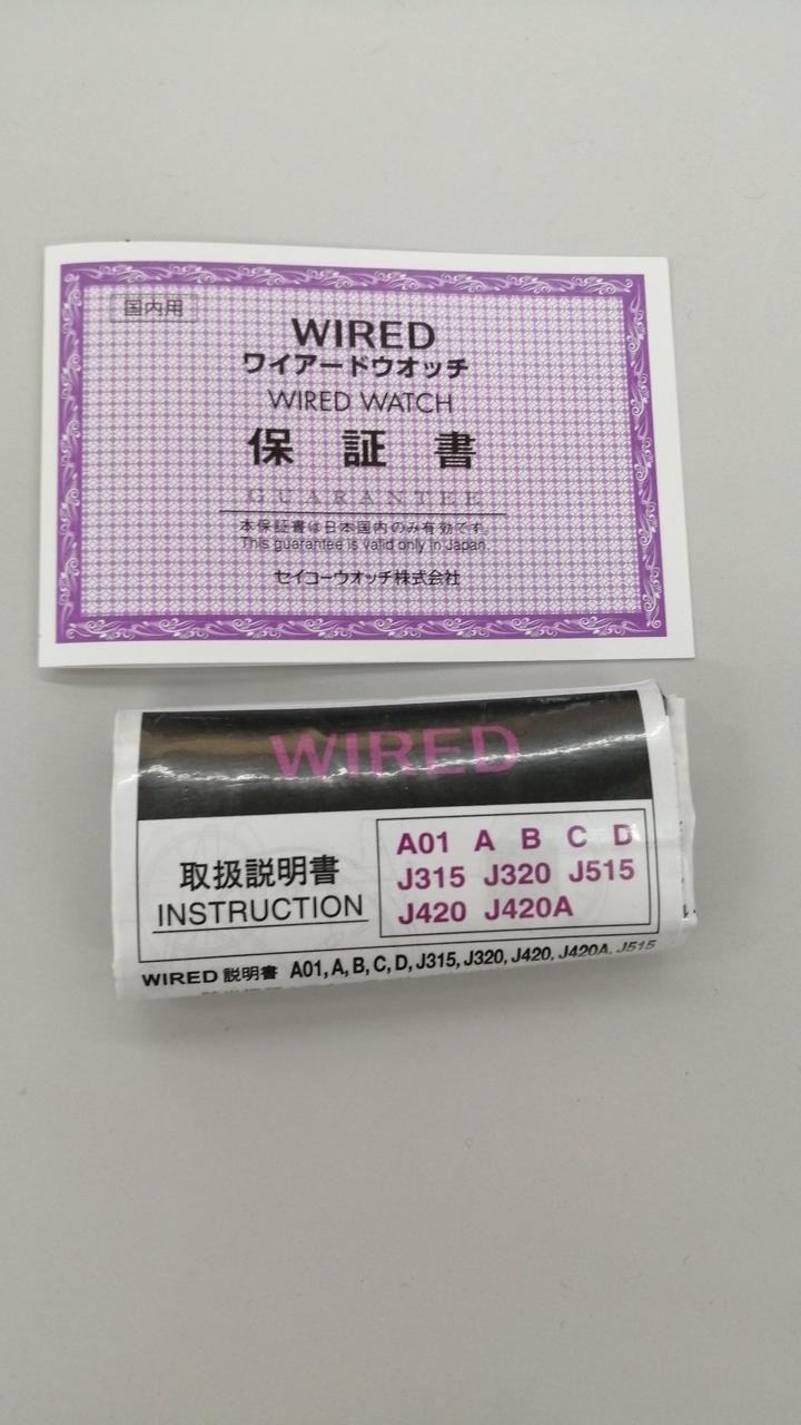 保証書・取扱説明書有り