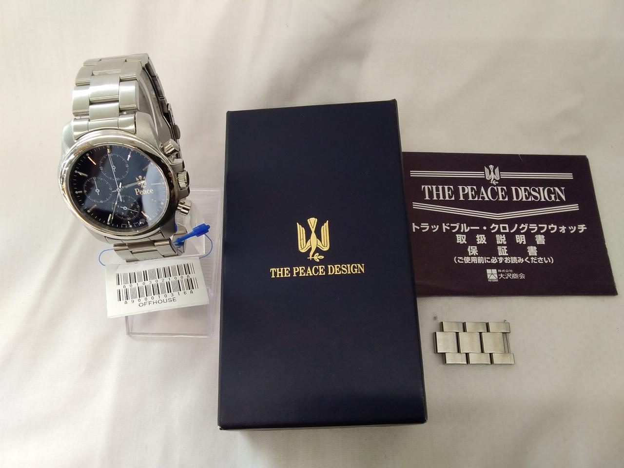 The Peace Design 腕時計 Hardoffオフモール The Peace Design 腕時計 Hardoffオフモール