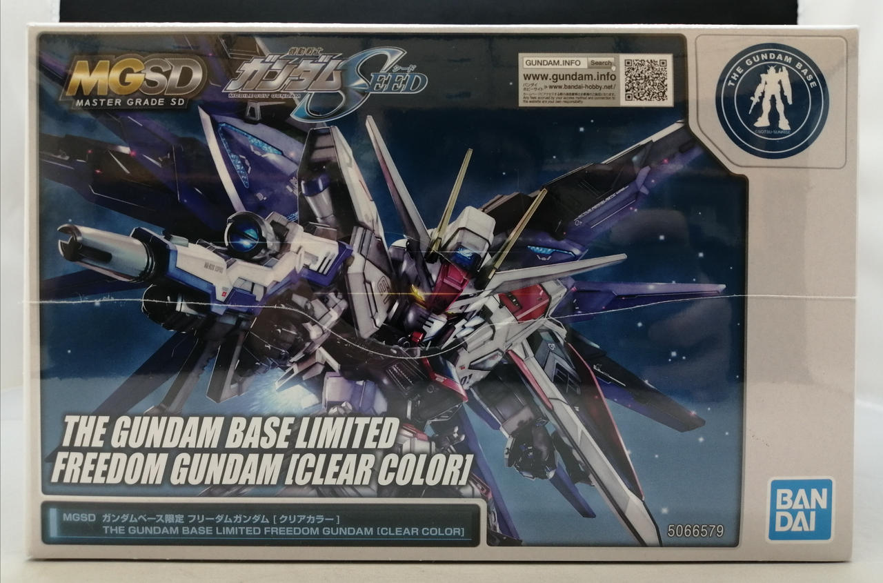 MGSDフリーダム　通常 クリア2点セット BANDAI|MGSD フリーダムガンダム クリアカラー|【ハードオフ公式通販