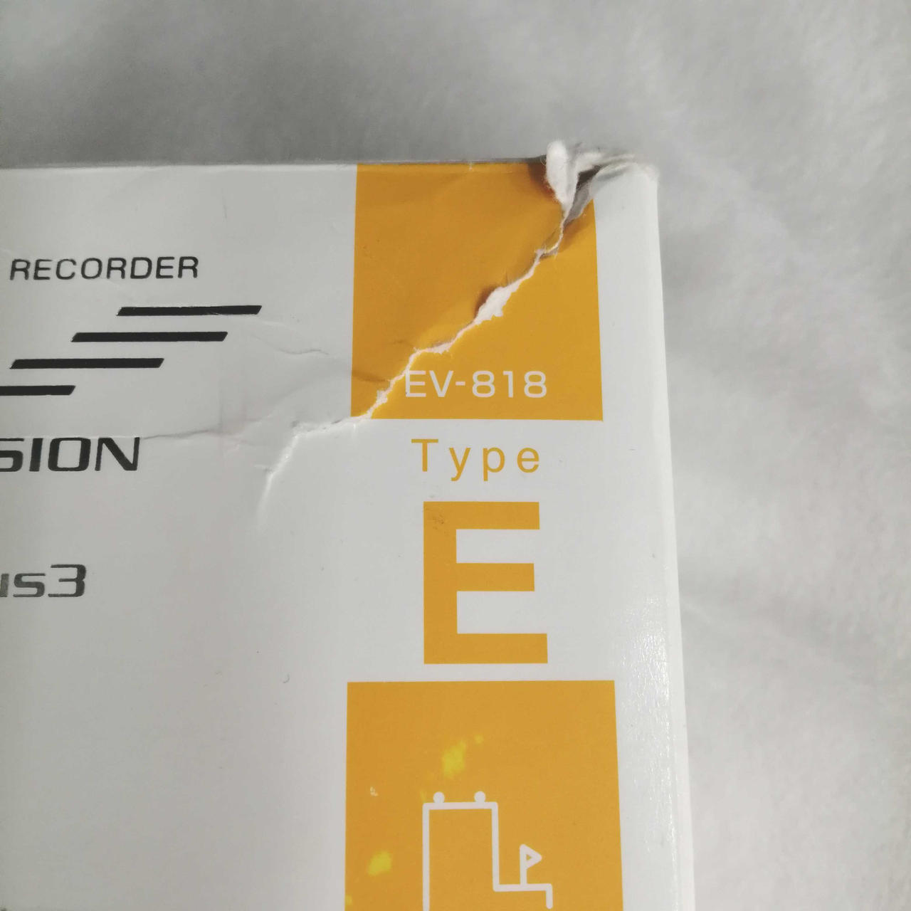 箱破れあります