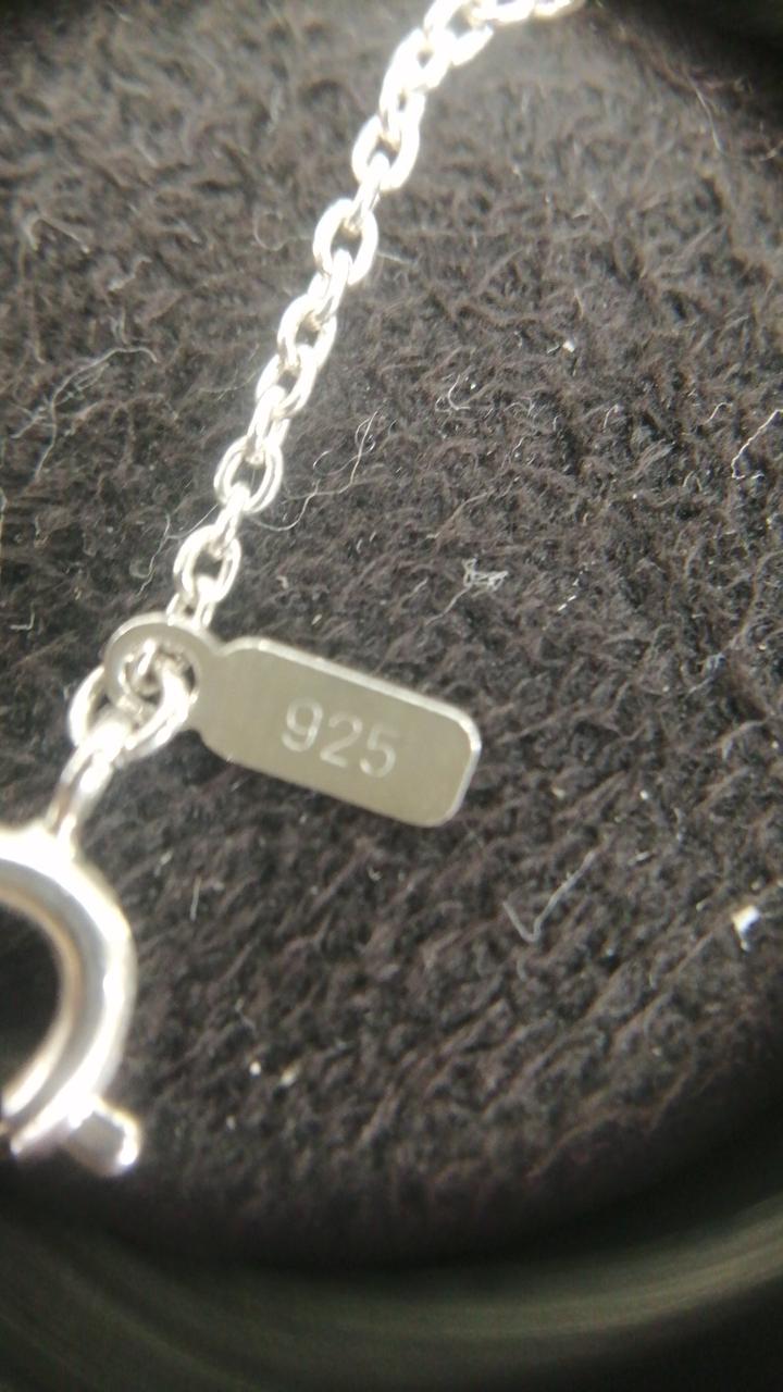 925記載あります。