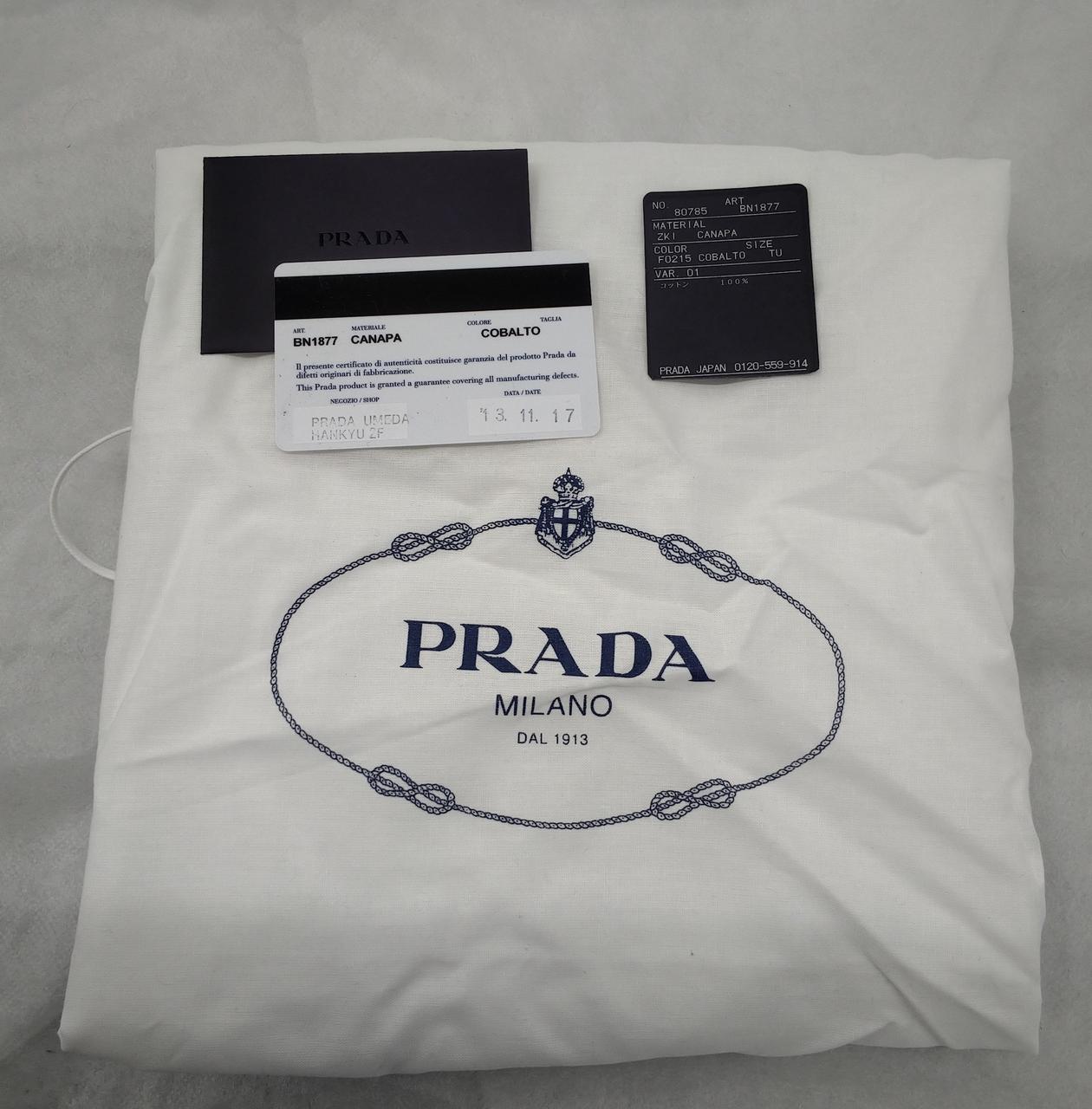 付属品　保存袋　ギャランティーカード