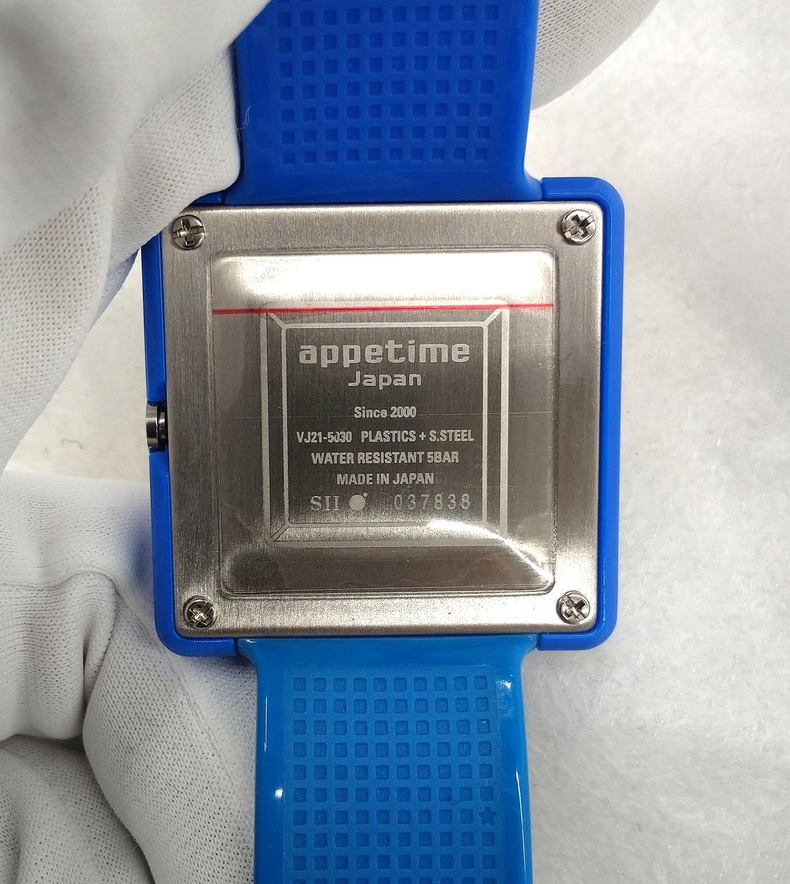 保護フィルム付き