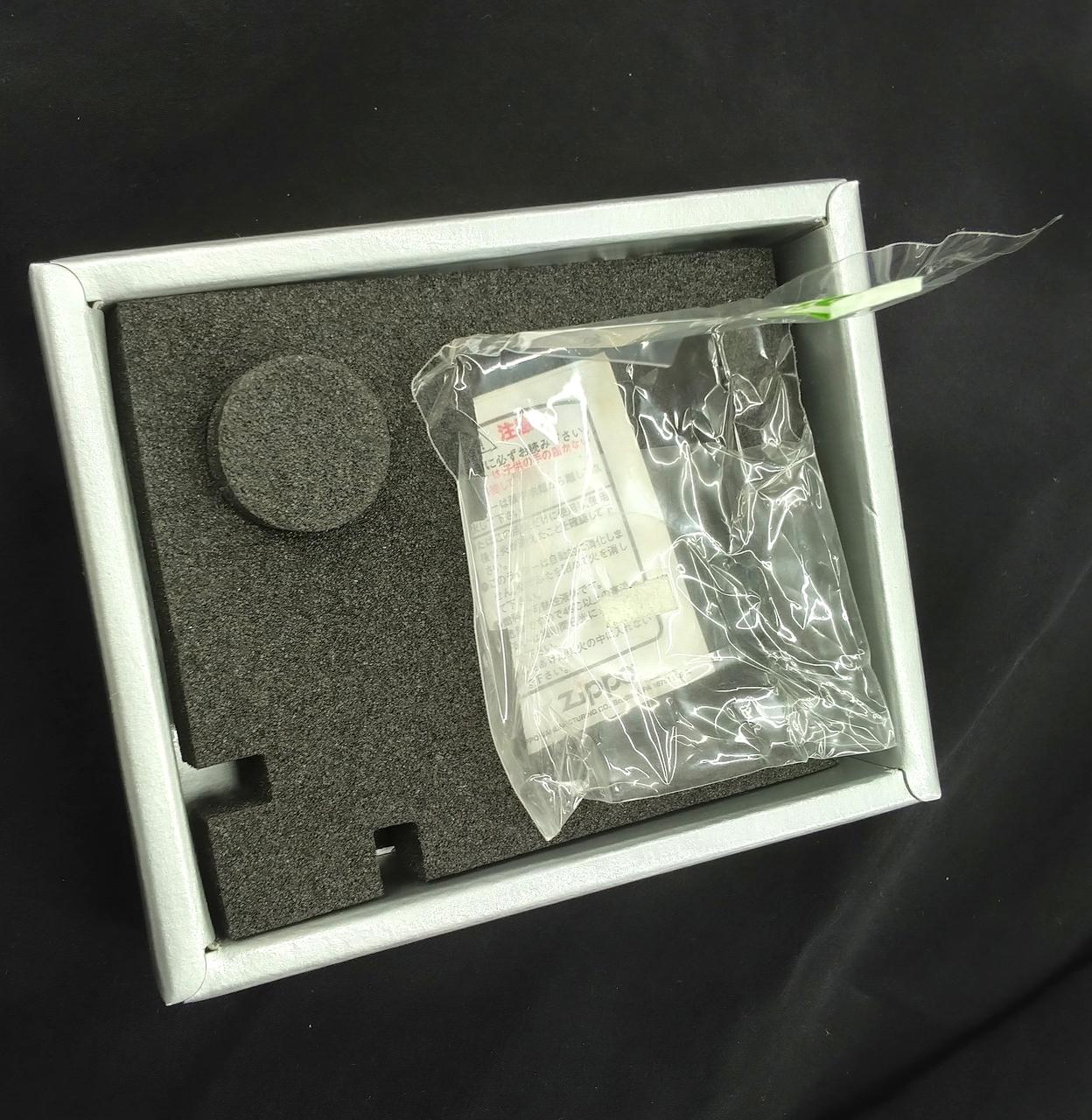 本体は未使用品ですが開封されています