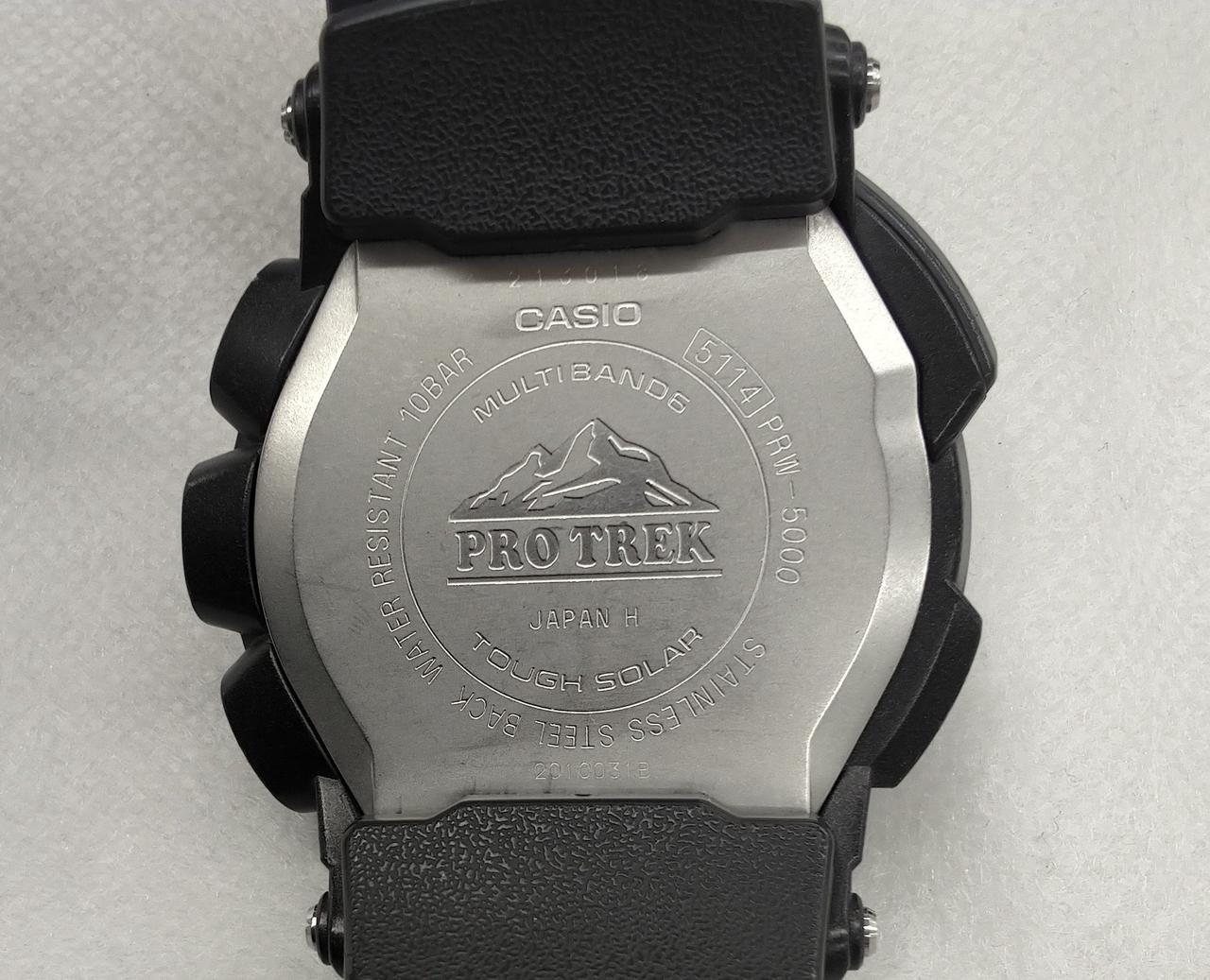 Casio PROTREK PRW-5000
