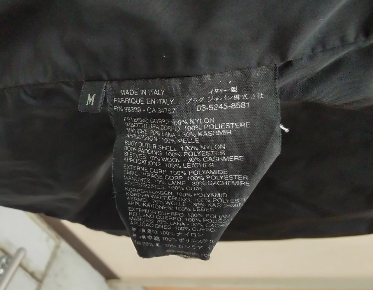 タグに使用感あります