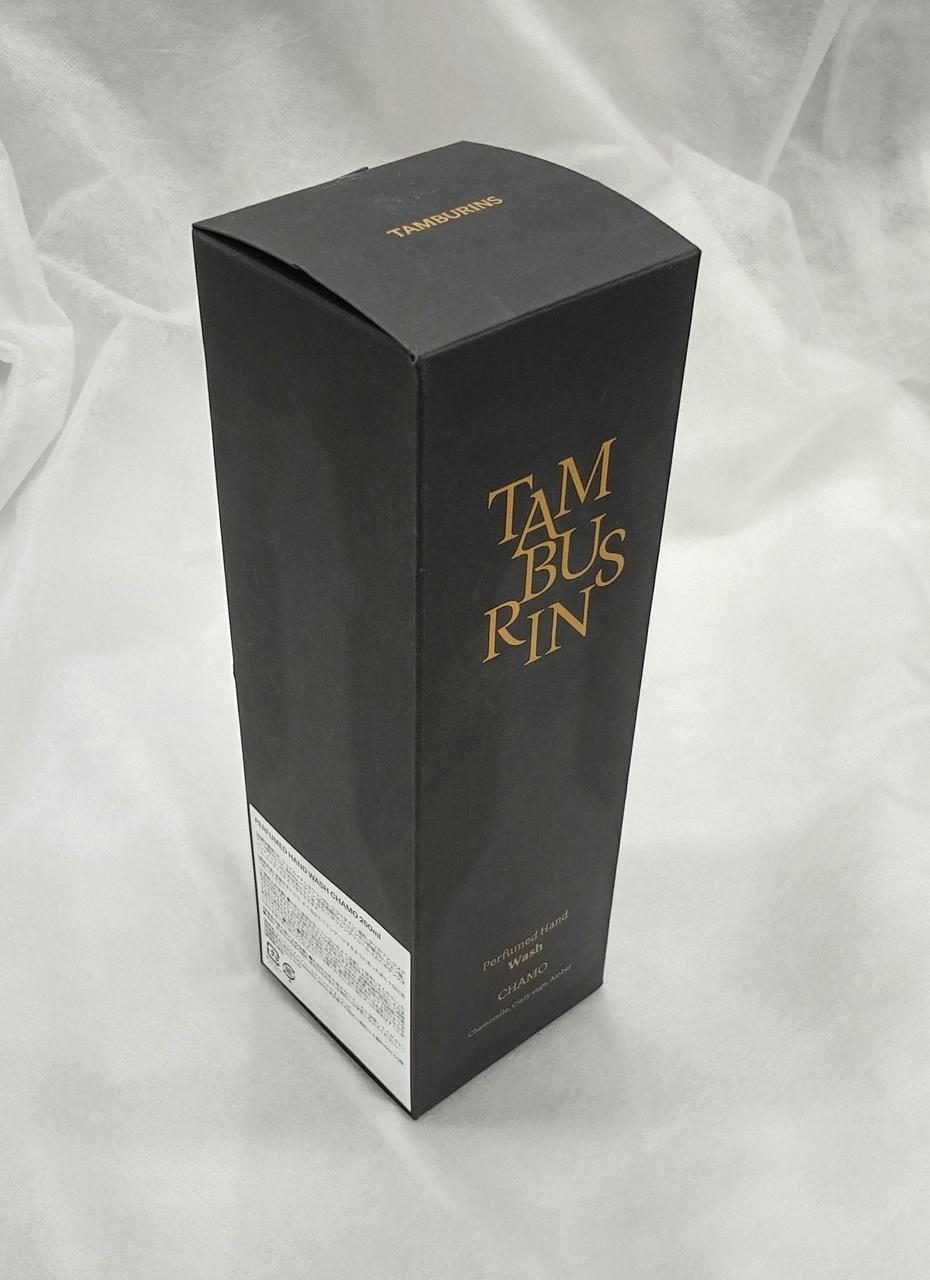 箱に日焼けあります。