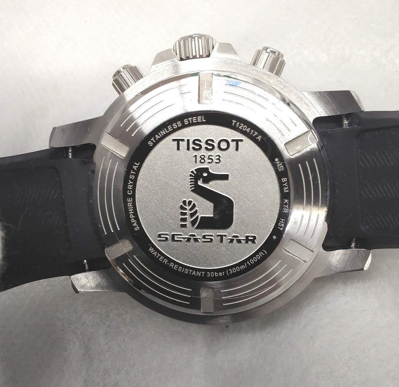 保護シール付いたままです