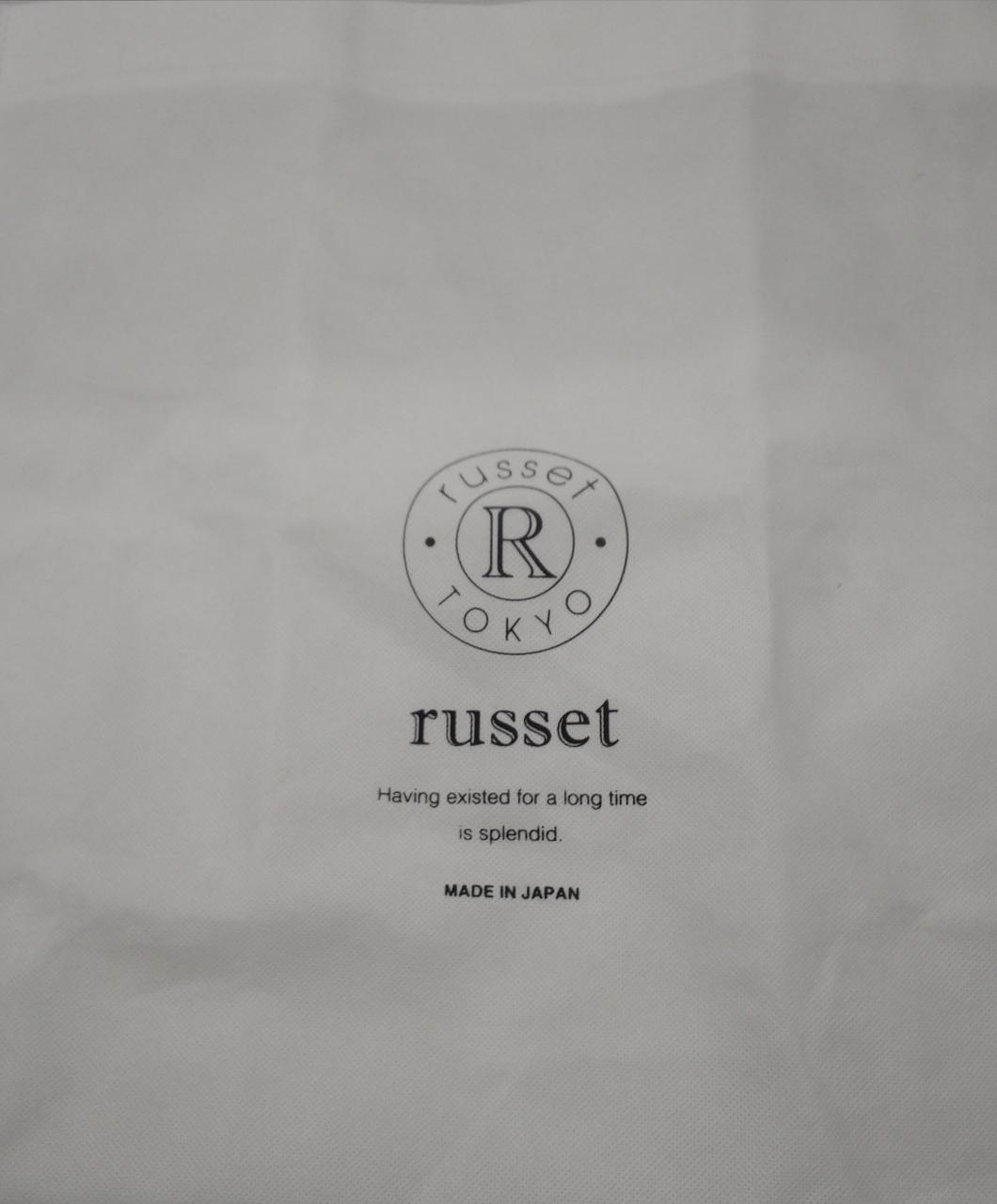 保存袋あります