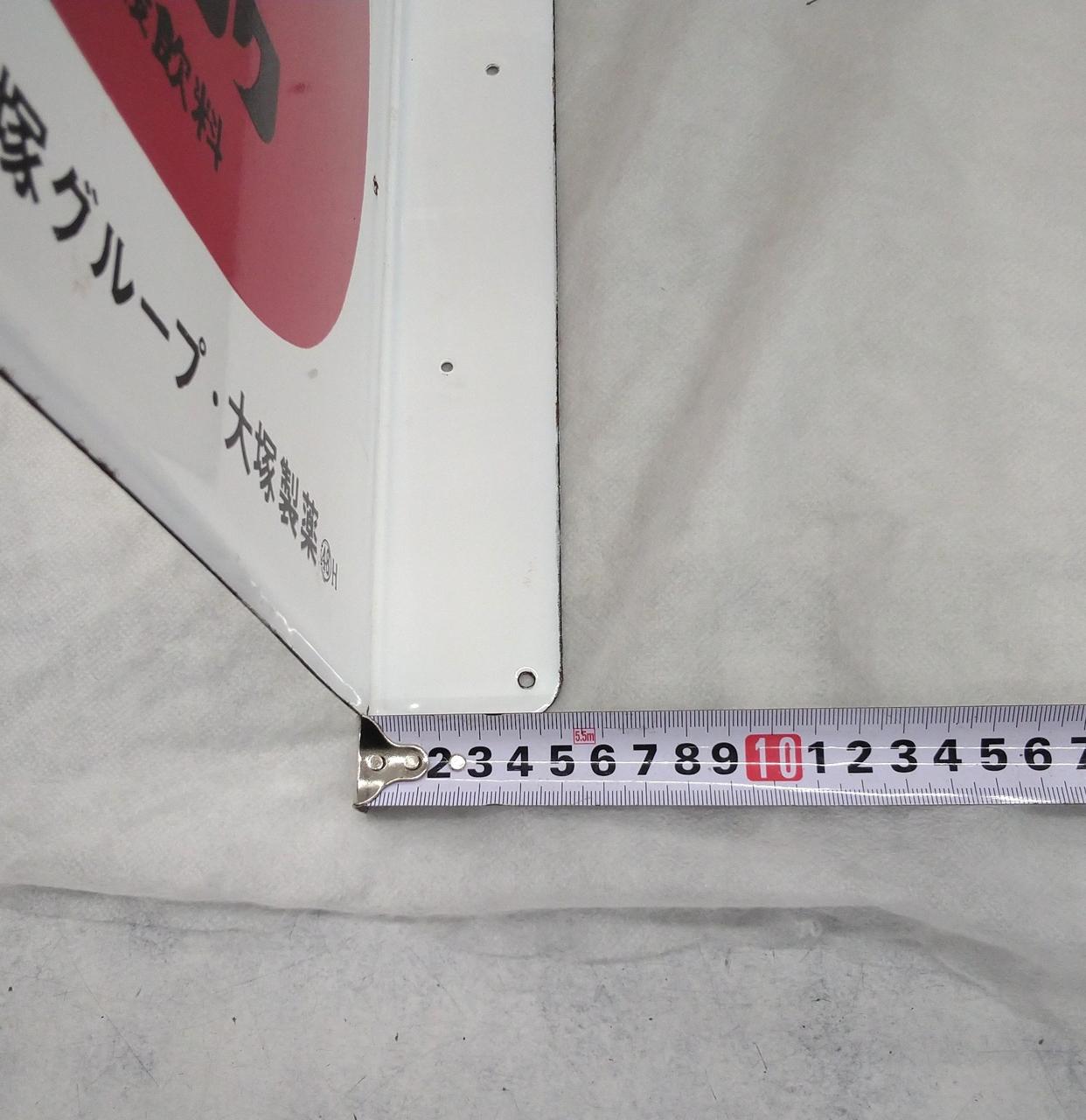 幅　5cm