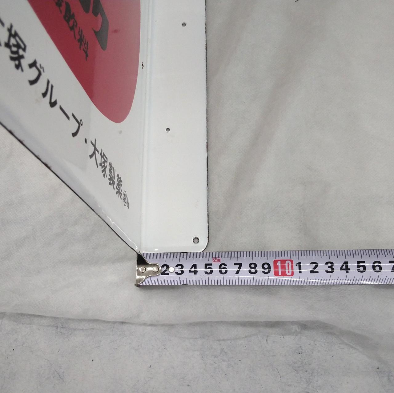 幅　5cm