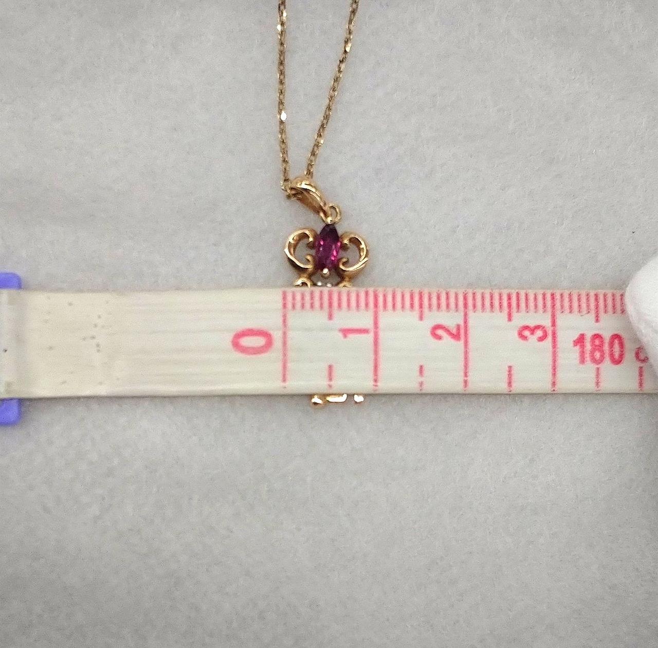 横約1cm