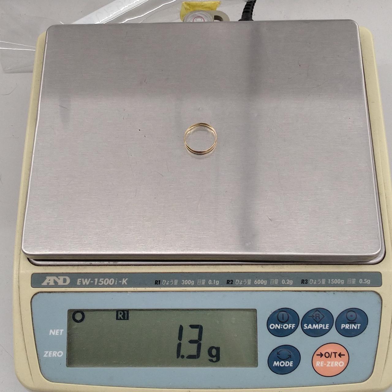1.3g
