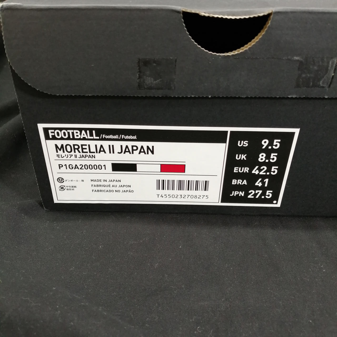 テープ跡あります