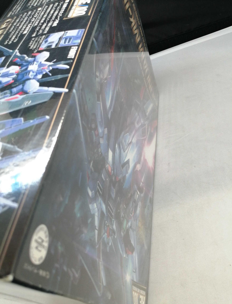 箱の表面 反っています