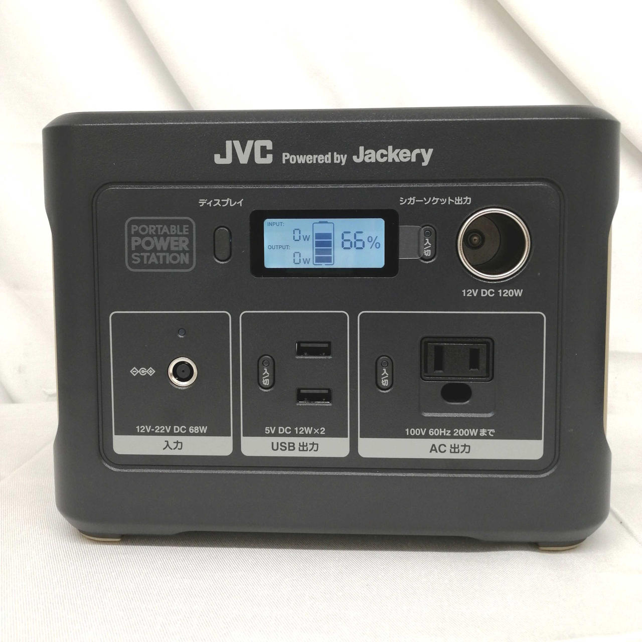 ジェイブイシーケンウッド(JVC KENWOOD)|ポータブル電源|HARDOFFオフ 