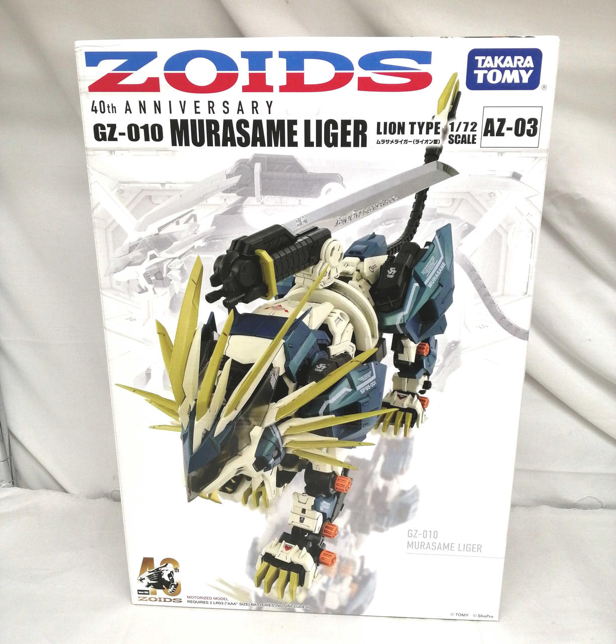 未開封品です。