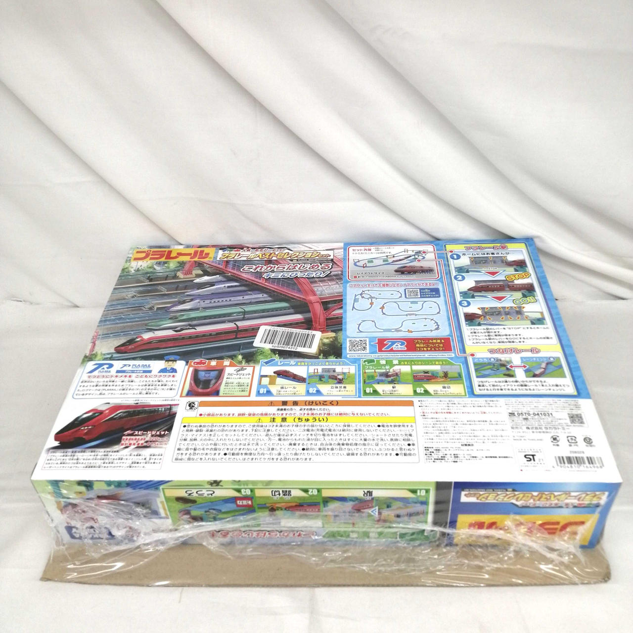 未開封品です。