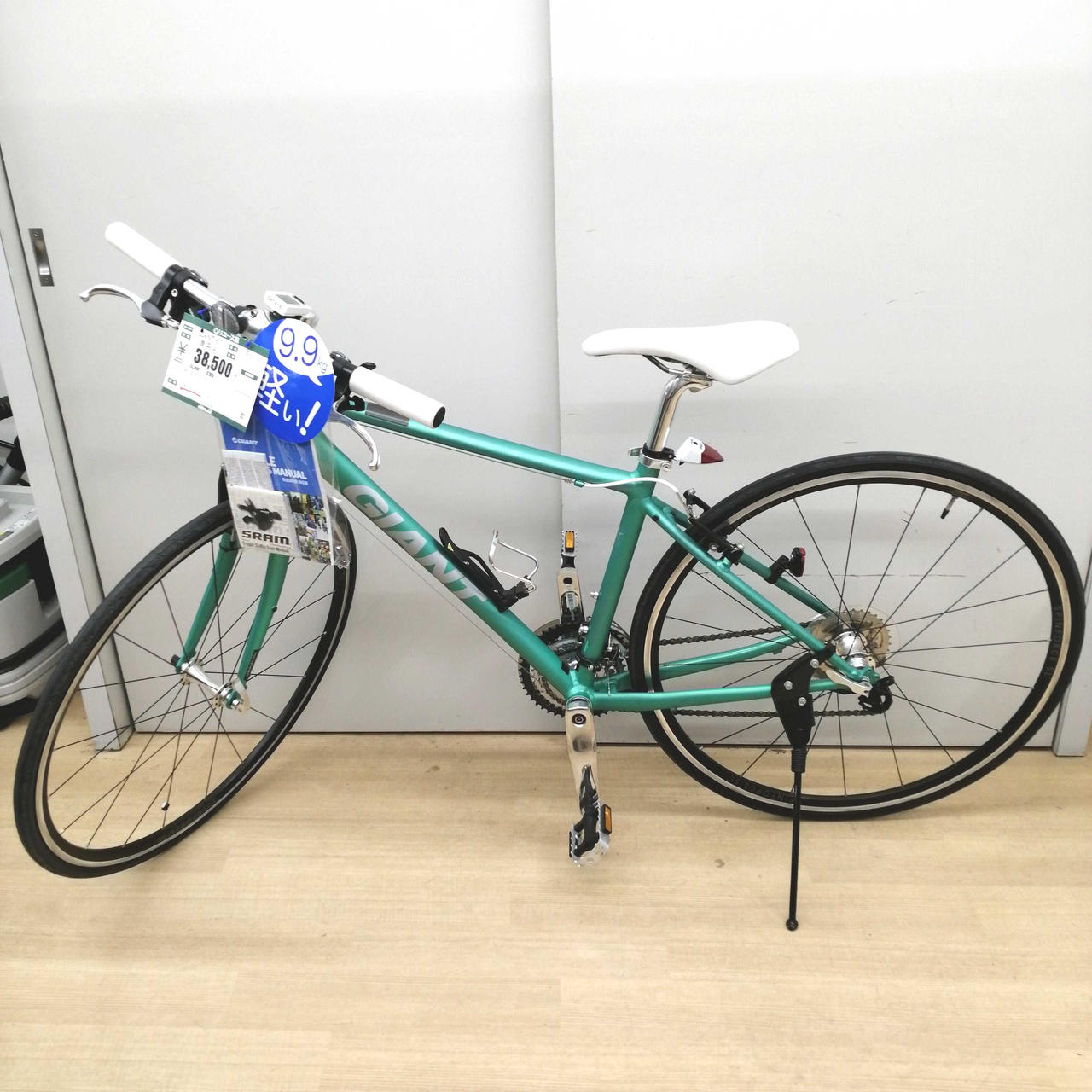 クロスバイク GIANT 28インチ 現状販売品 入荷致しました！