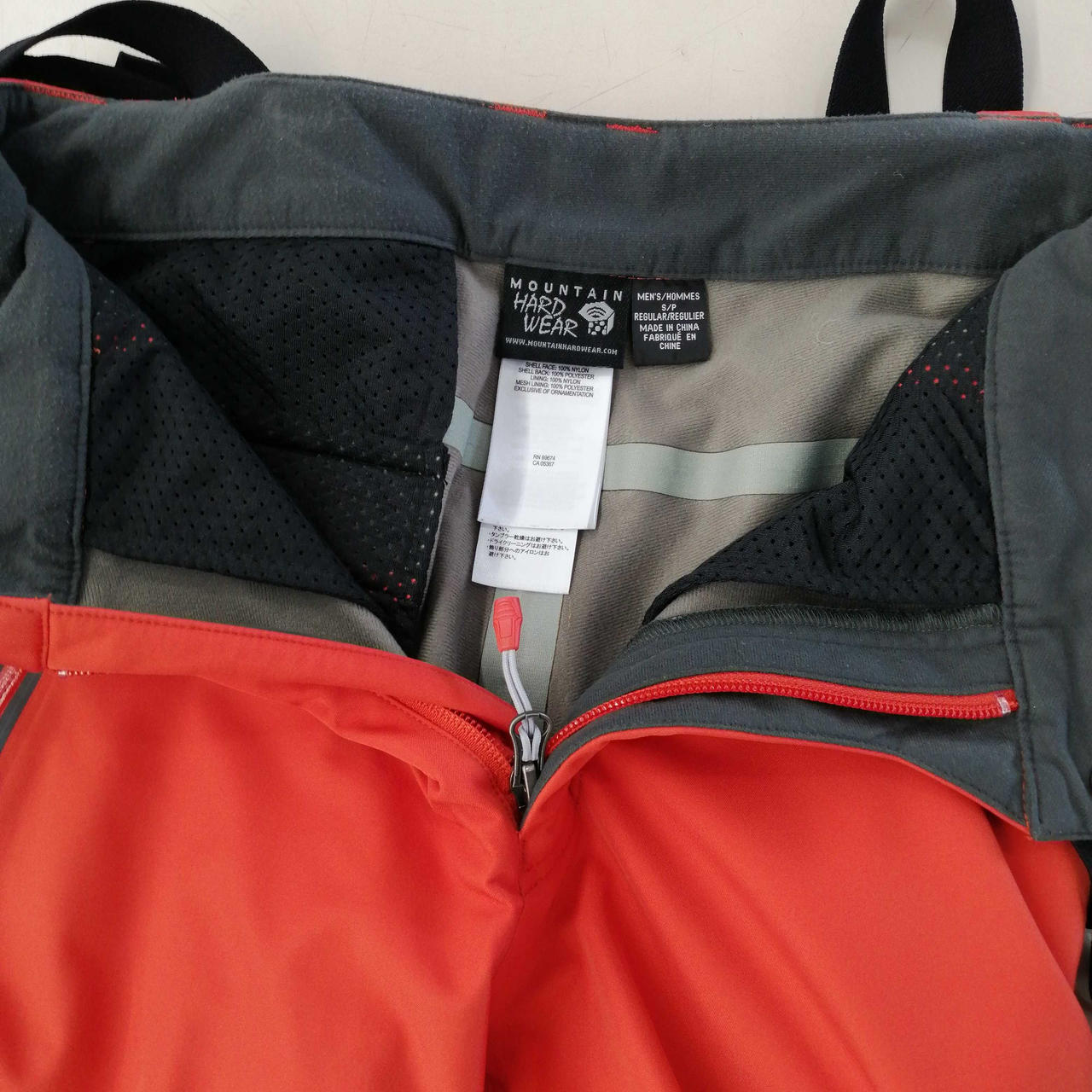 MOUNTAIN HARDWEAR|スノータスティックパンツ|HARDOFFオフモール