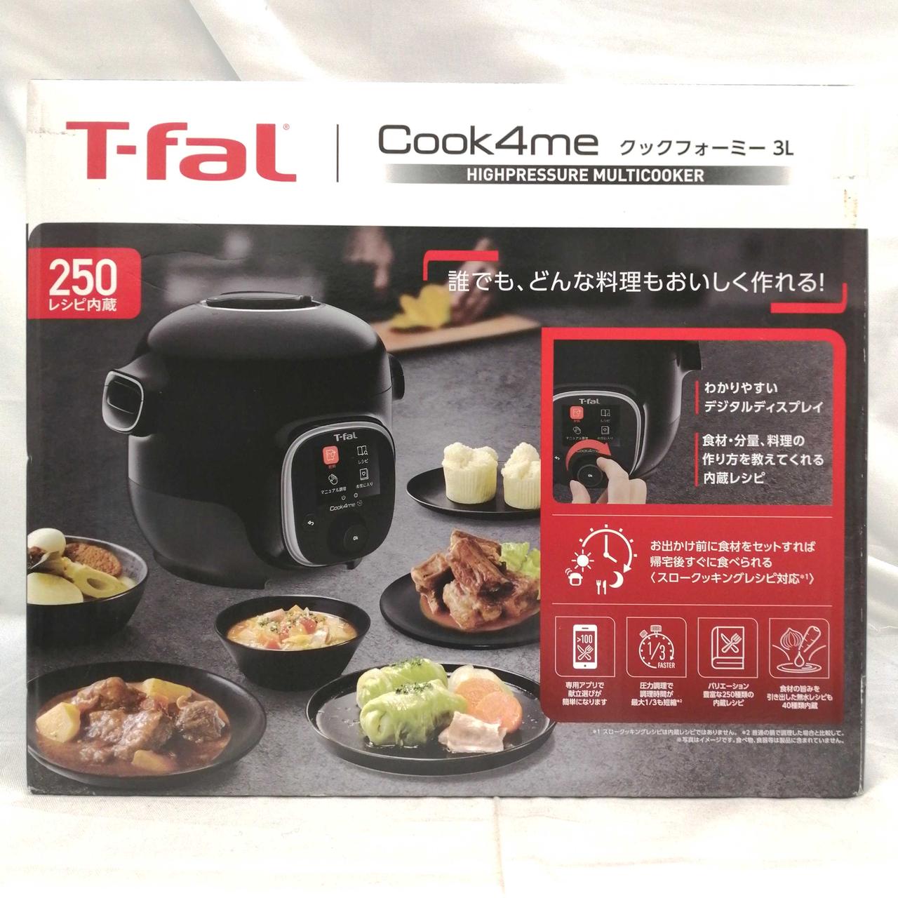 【未使用】【未開封】T-fal クックフォーミー3L スロークッキング対応 ティファール(T-fal)|クックフォーミー3L|HARDOFFオフモール