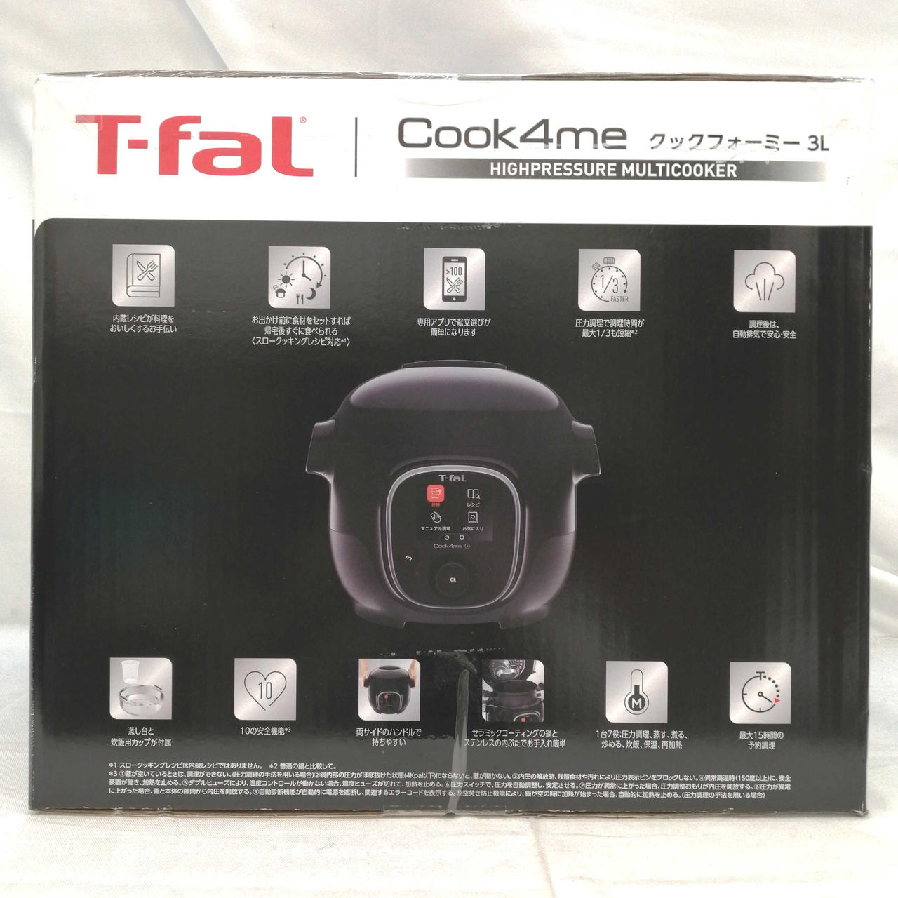 ティファール(T-fal)|クックフォーミー3L|HARDOFFオフモール