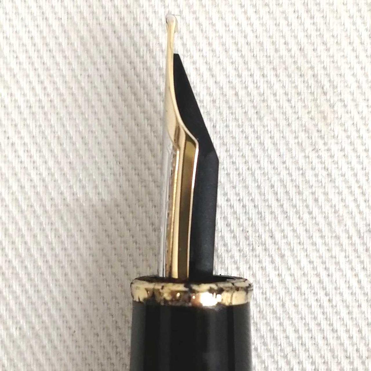 根本にキズあります