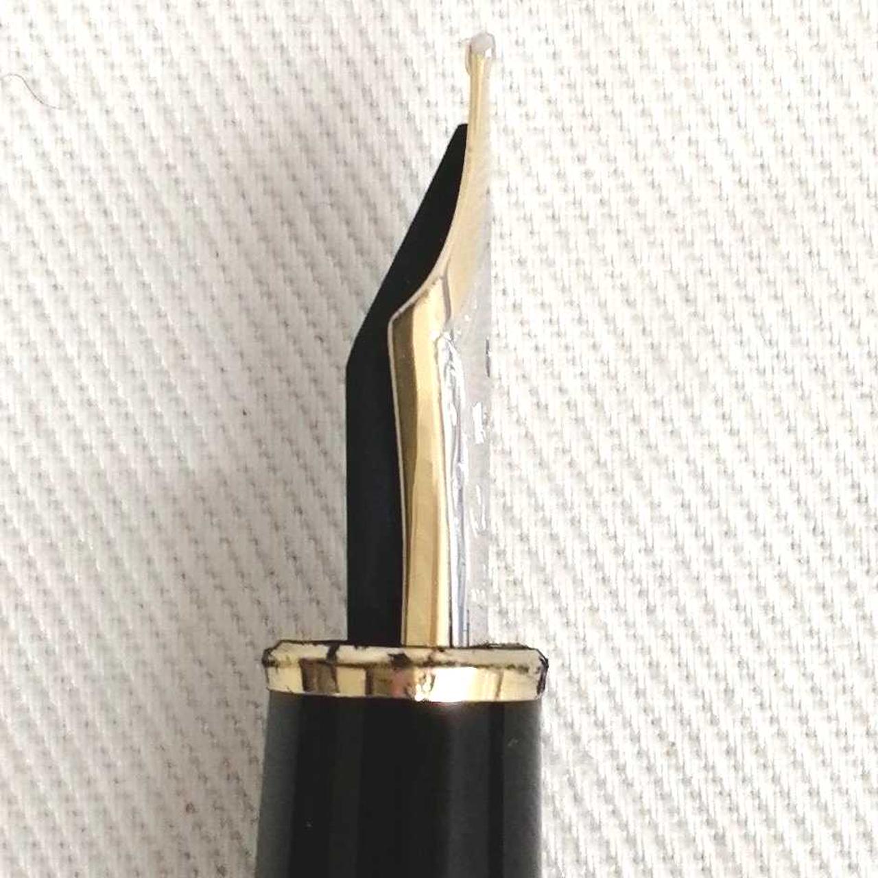 根本にキズあります