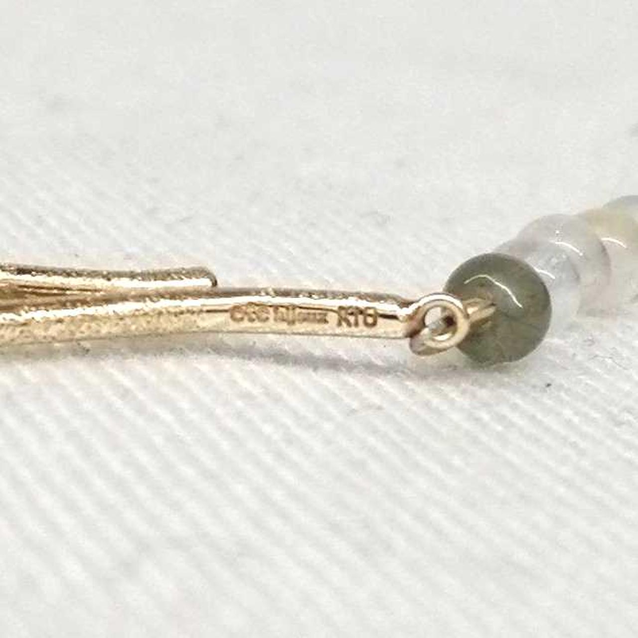 ete bijoux K10