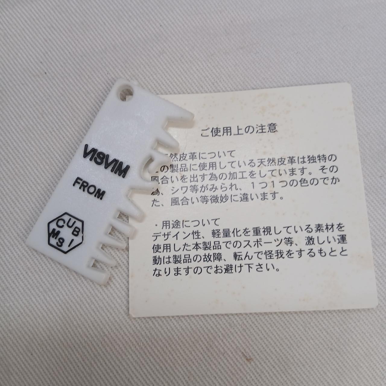 メーカータグ付きが付属してます。