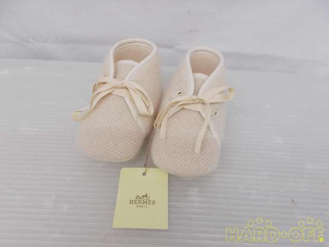 Hermes タグ付きのかわいいベビーシューズ Hardoffnetmall Webno