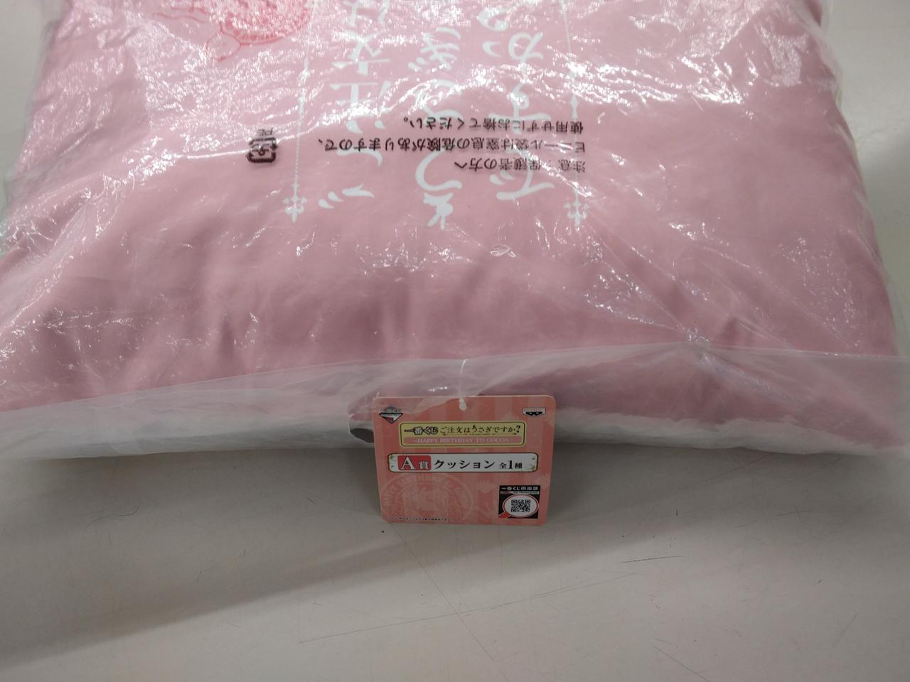 pink_roseです　おまとめ価格です　ご購入誠にありがとうございます ◇フジコ なりすましティント 02 私のローズ◇☆の通販