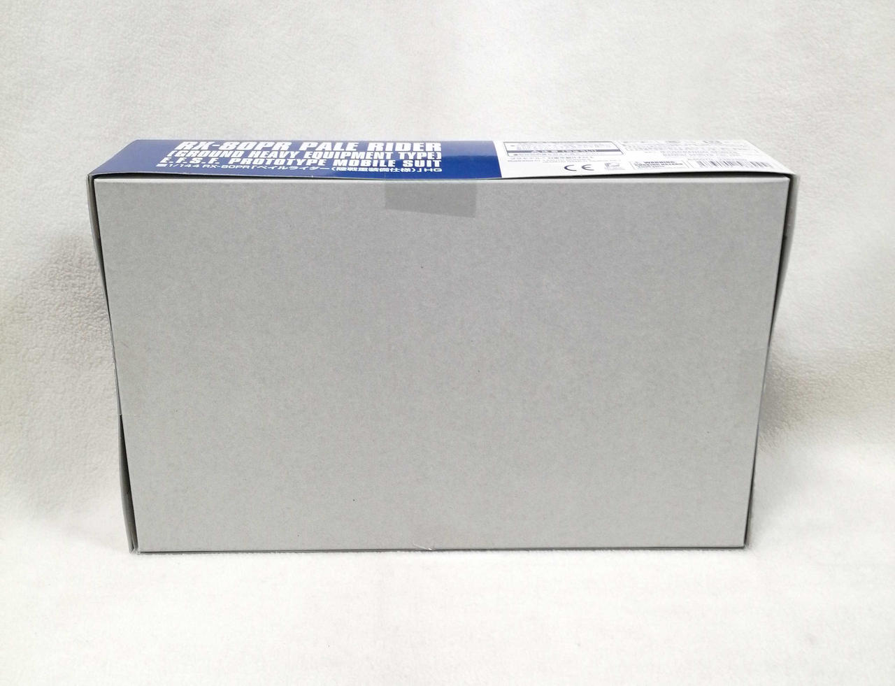 セロテープ止めあり