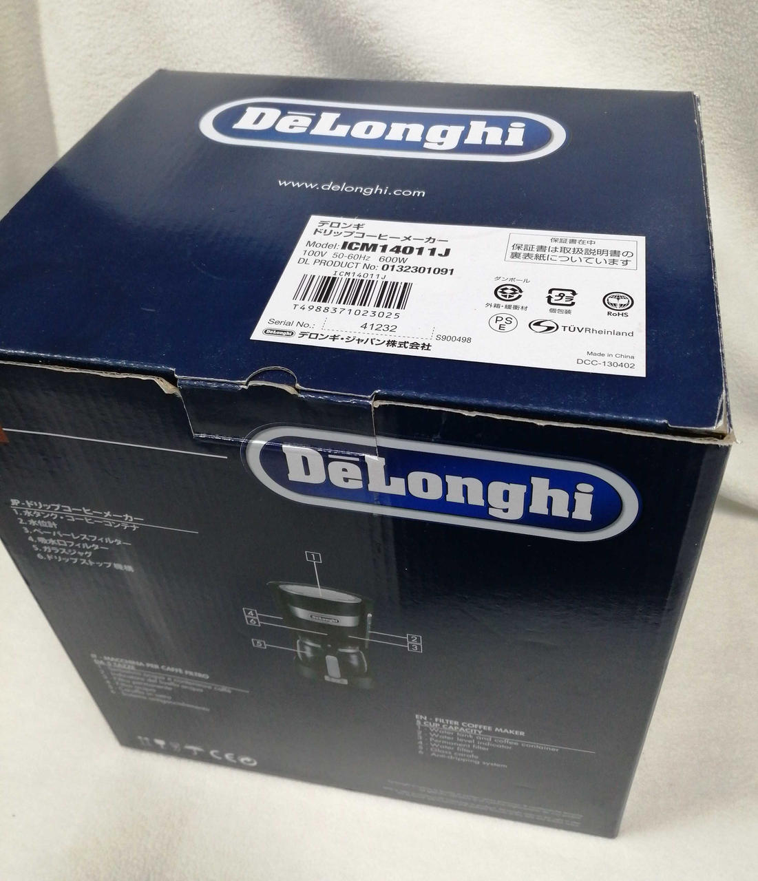 箱少々ダメージあり