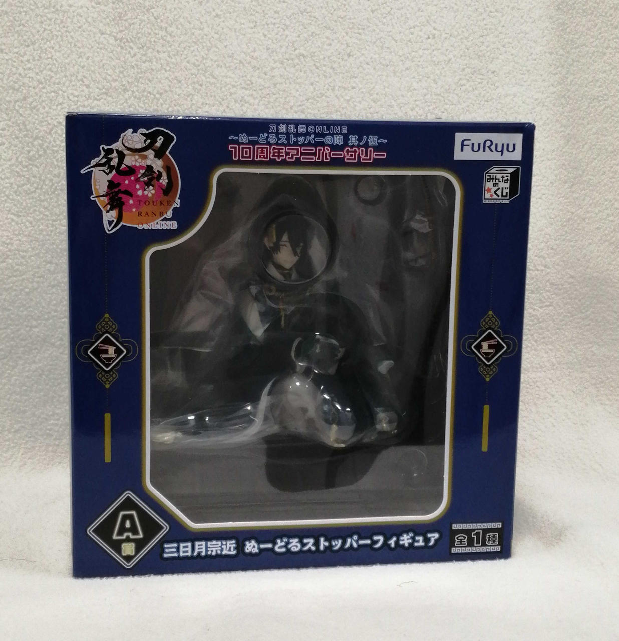 三日月宗近 ぬーどるストッパーフィギュア