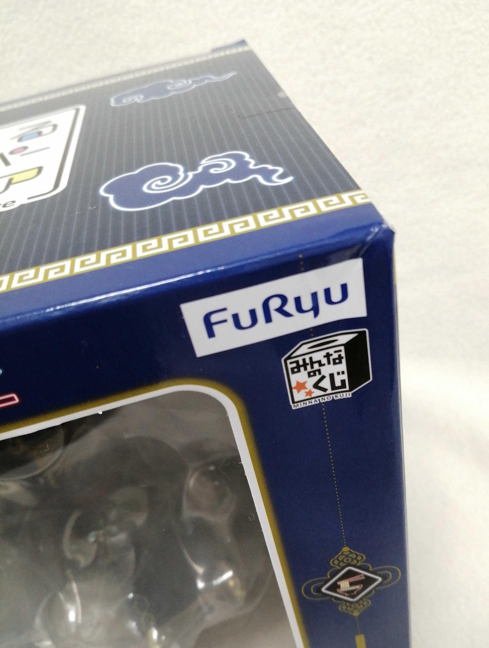 角に少々凹み有り