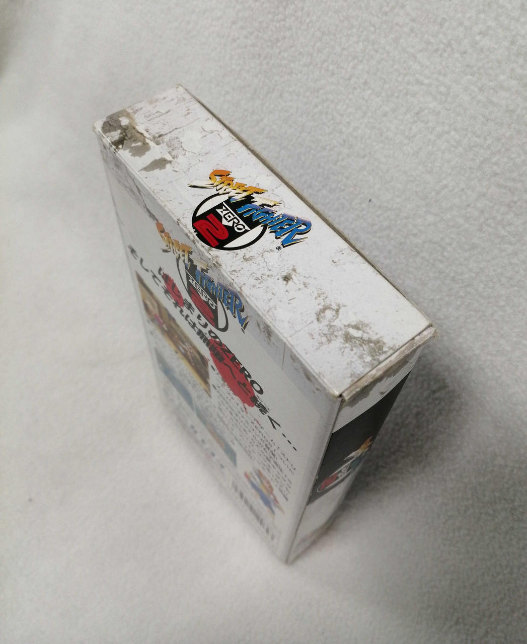 紙箱スレ・汚れ有り