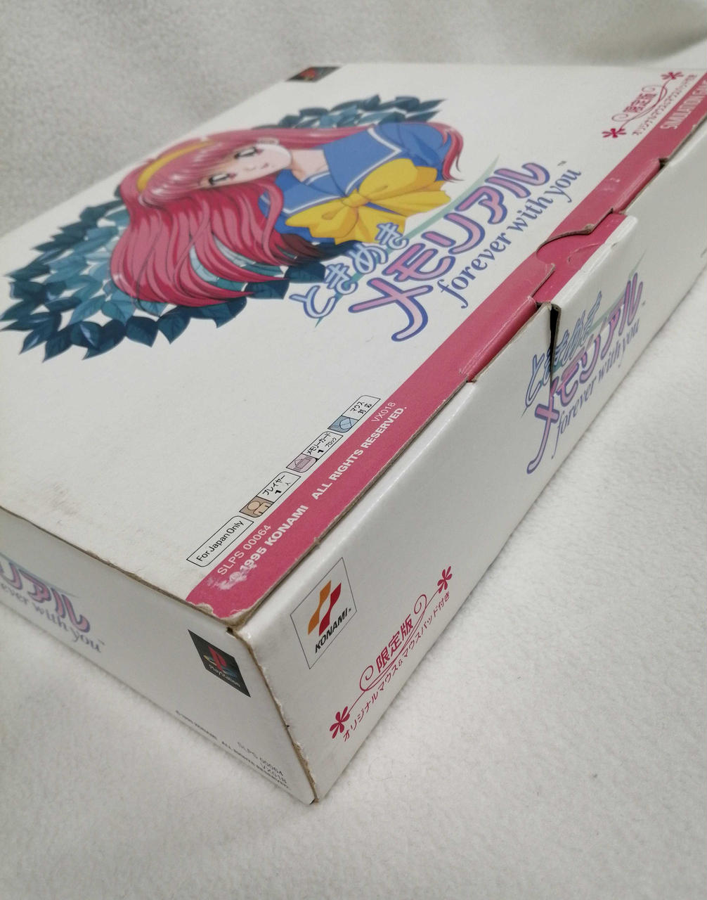 経年劣化による紙箱ダメージあり