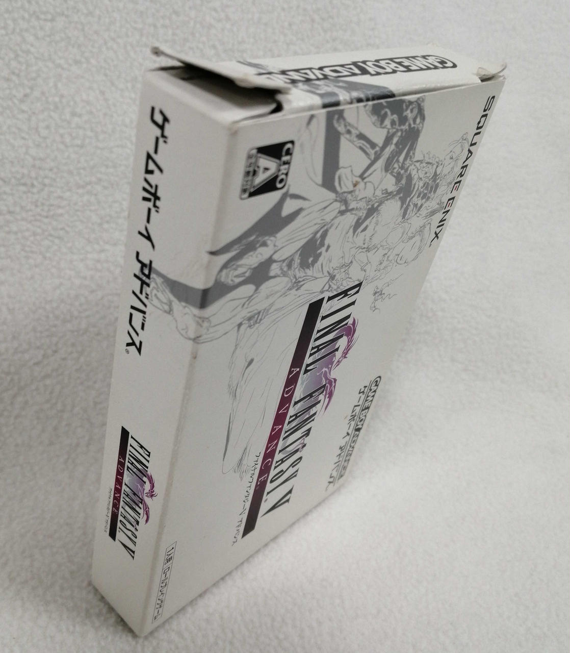 箱の破れ・折れ曲がり各所あり