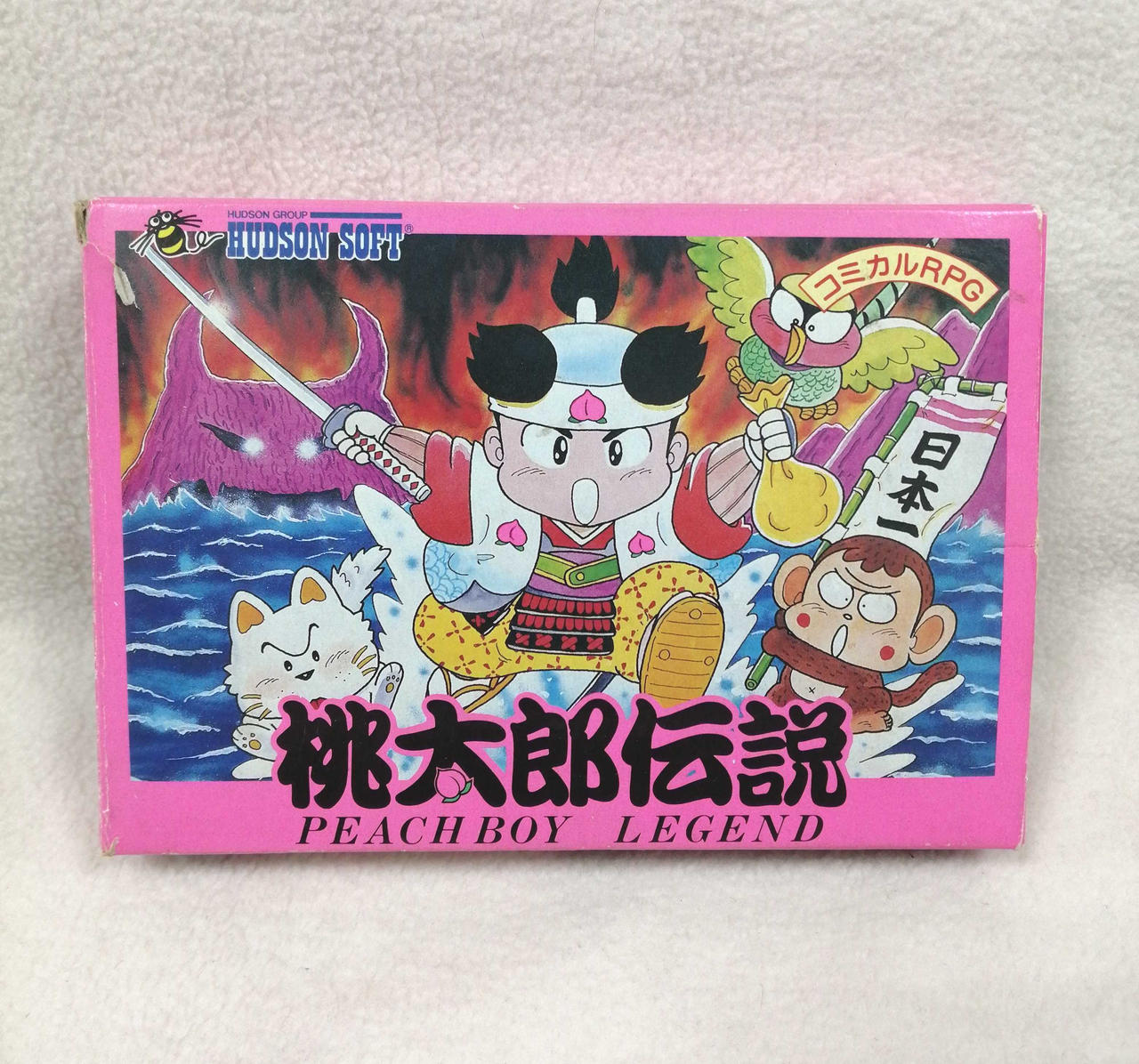 紙箱各所にダメージあり