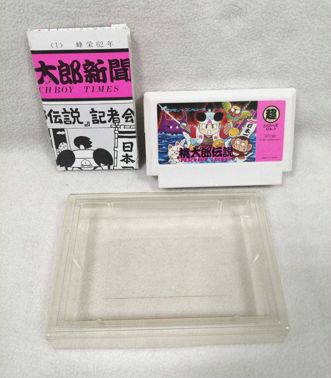 プラケース変色あり