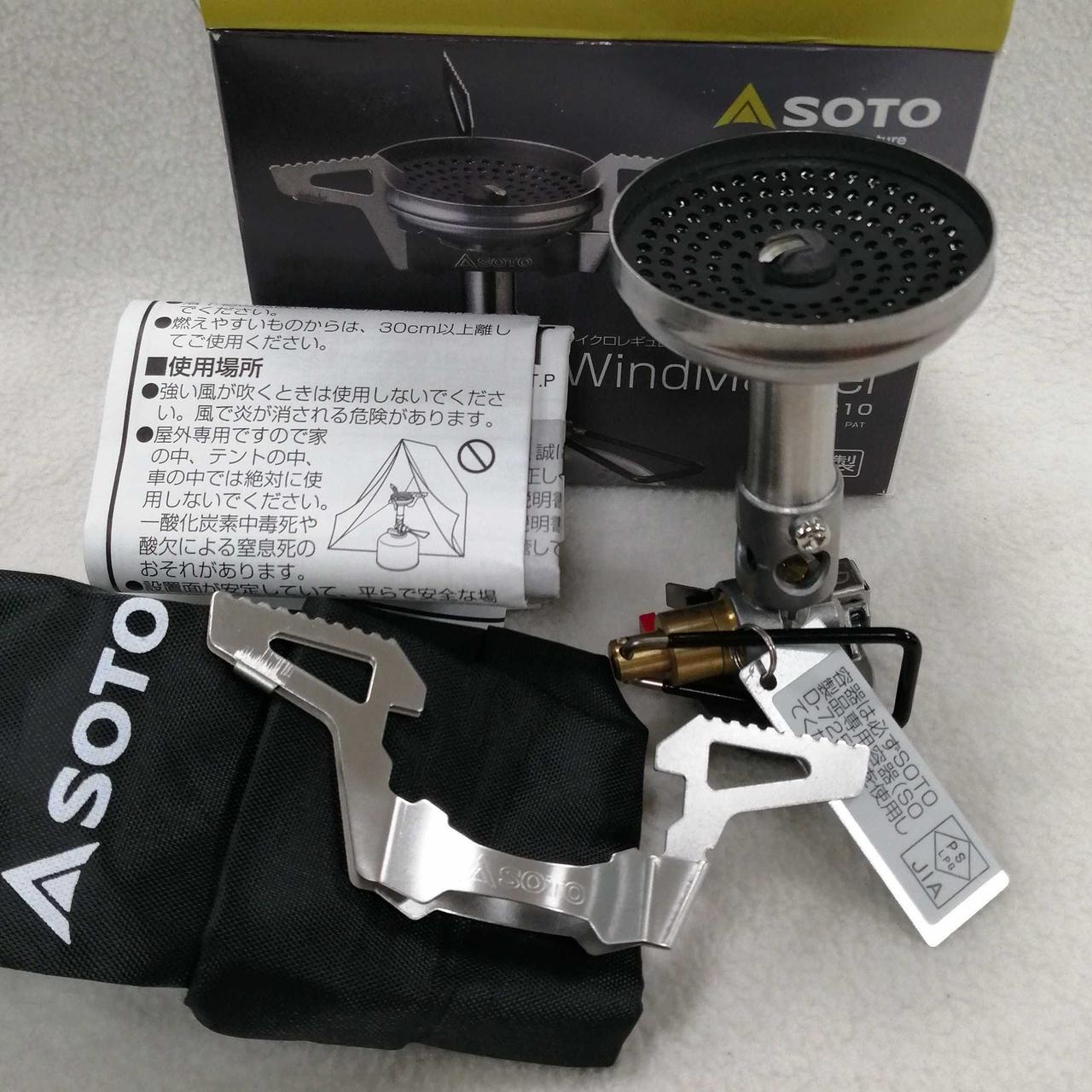 SOTO|マイクロレギュレーターストーブ ウインドマスター|HARDOFFオフ