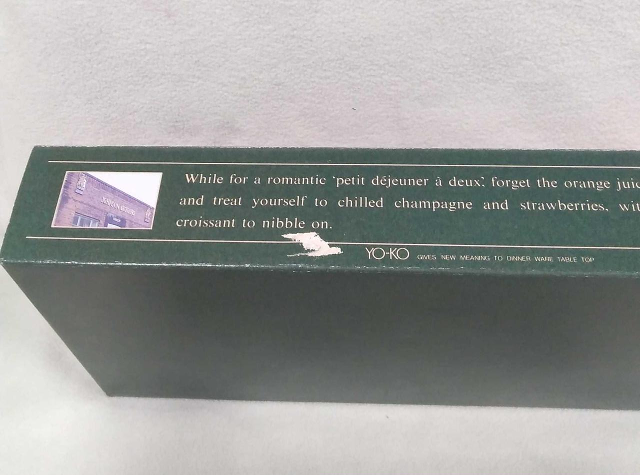 箱のダメージあり