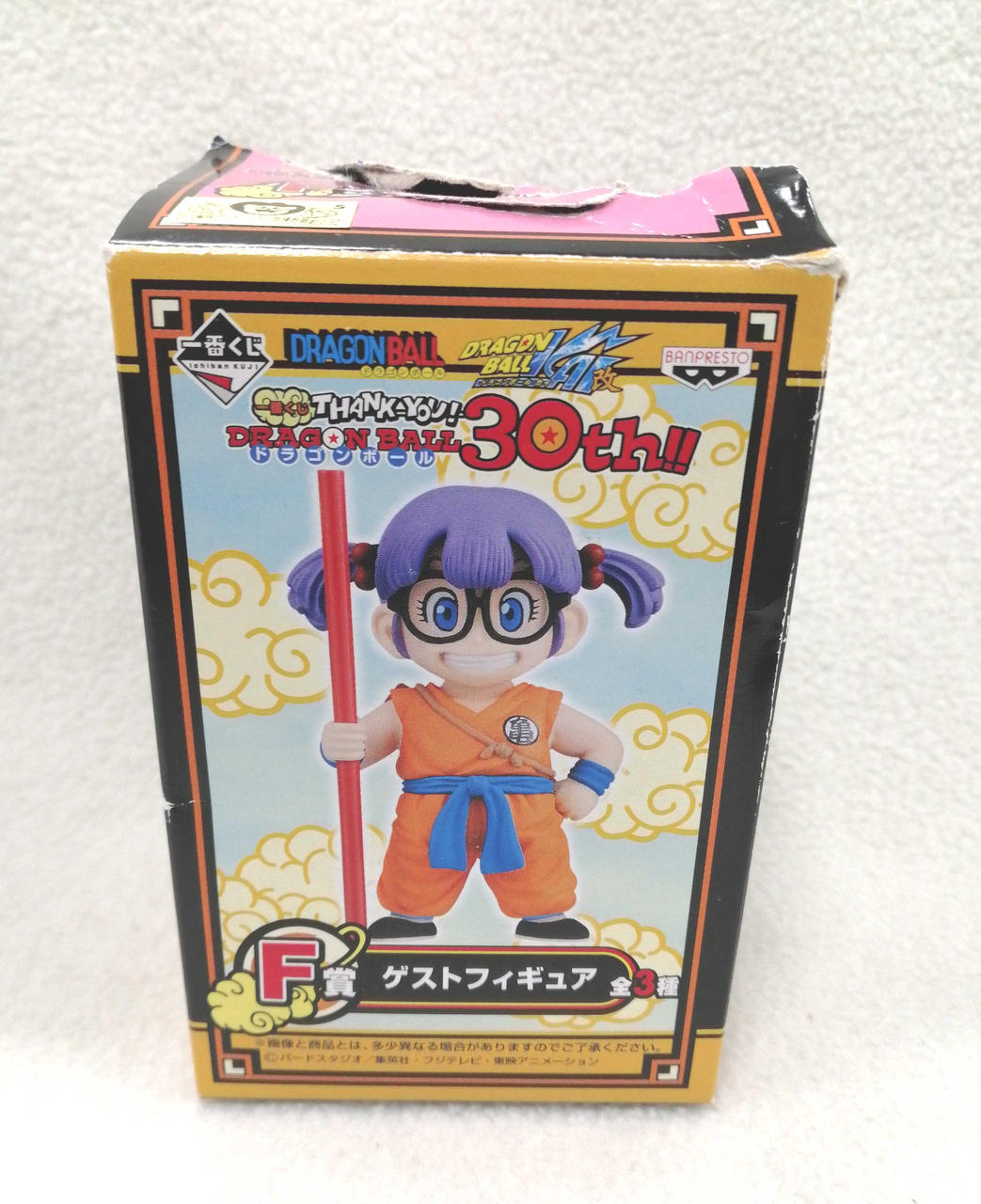 最安 ドラゴンボール 一番くじ 30th F賞 ゲストフィギュア アラレちゃん 一番くじ ドラゴンボール30th F賞ゲストフィギュアF賞 アラレ