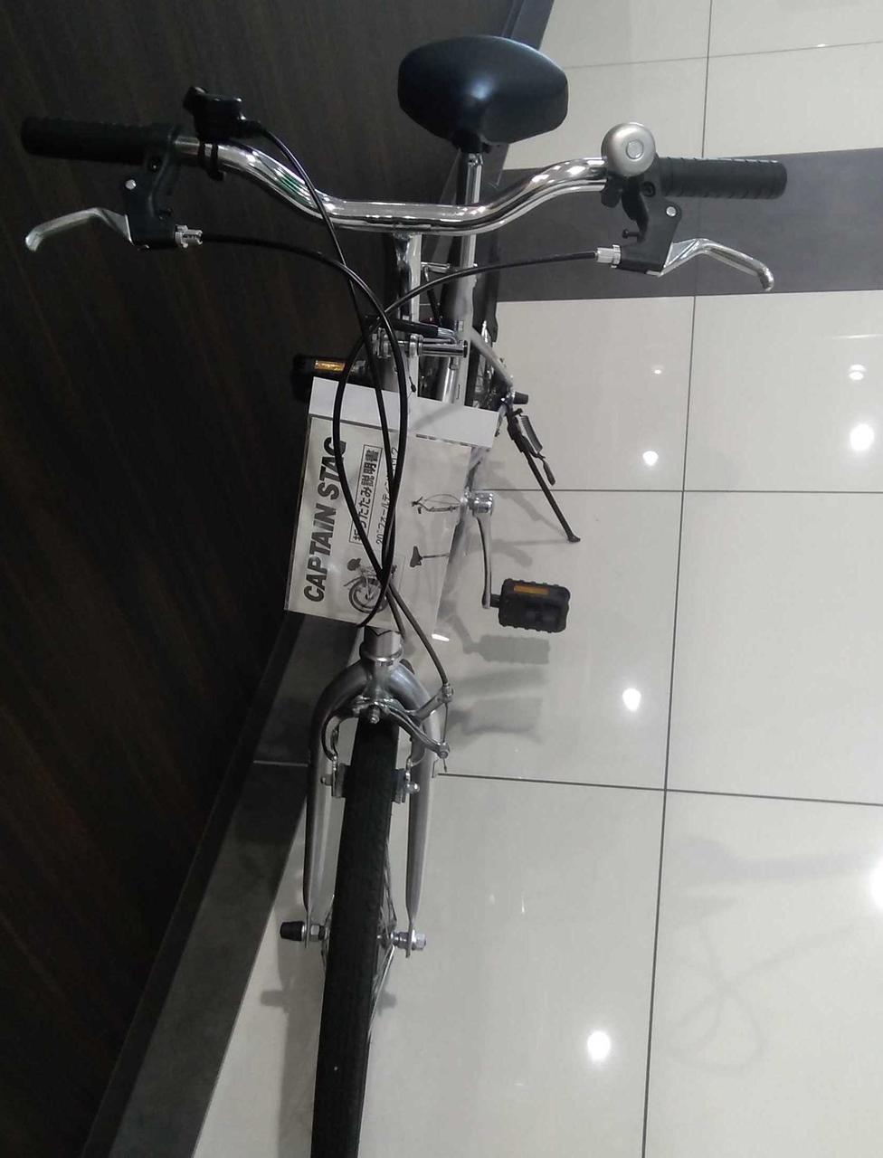 キャプテンスタッグ(CAPTAIN STAG)|折り畳み自転車(20インチ) 20