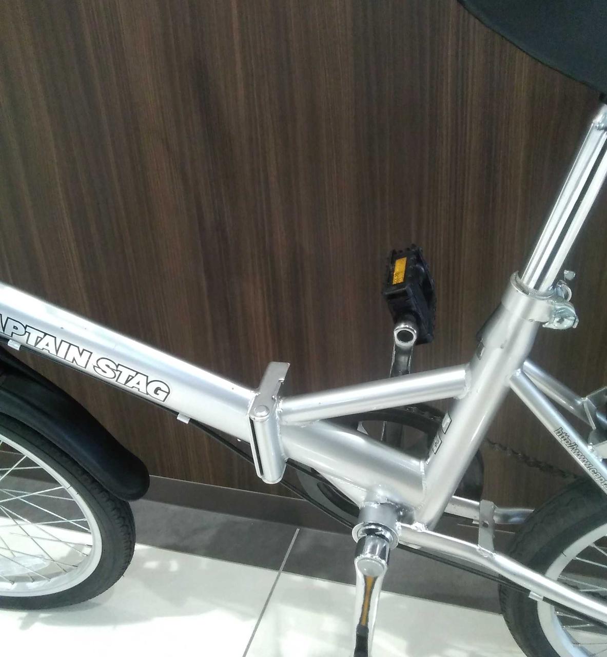 CAPTAIN STAG 折りたたみ自転車 ホワイト 20インチ 美品 キャプテンスタッグ(CAPTAIN STAG)|折り畳み自転車(20インチ) 20