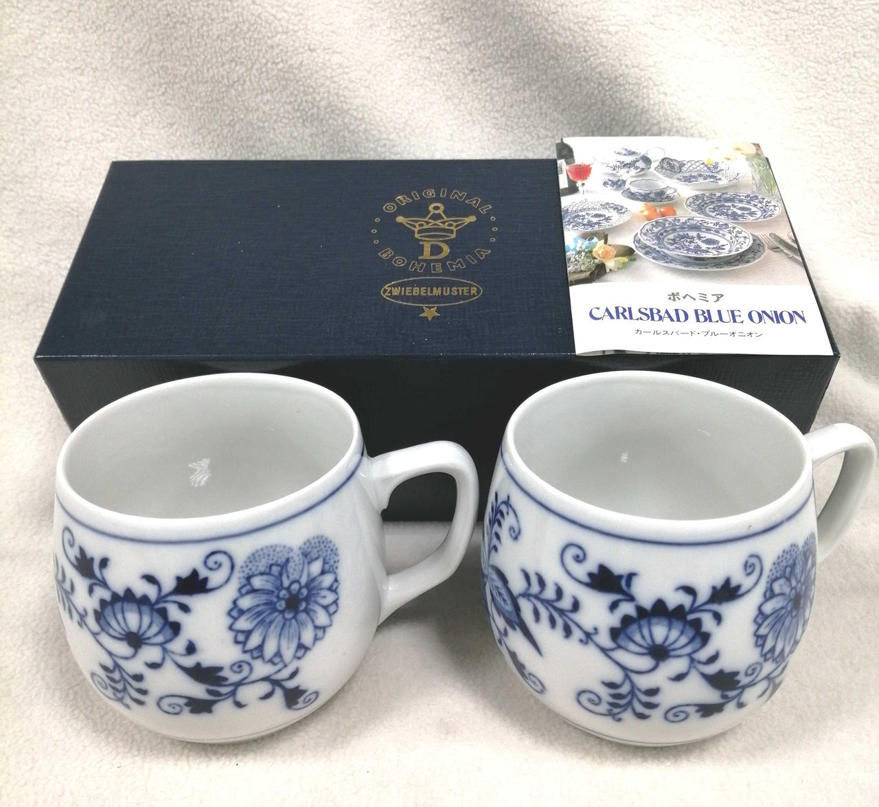 カールスバード ブルーオニオン セット 新品箱付！チェコ カールス