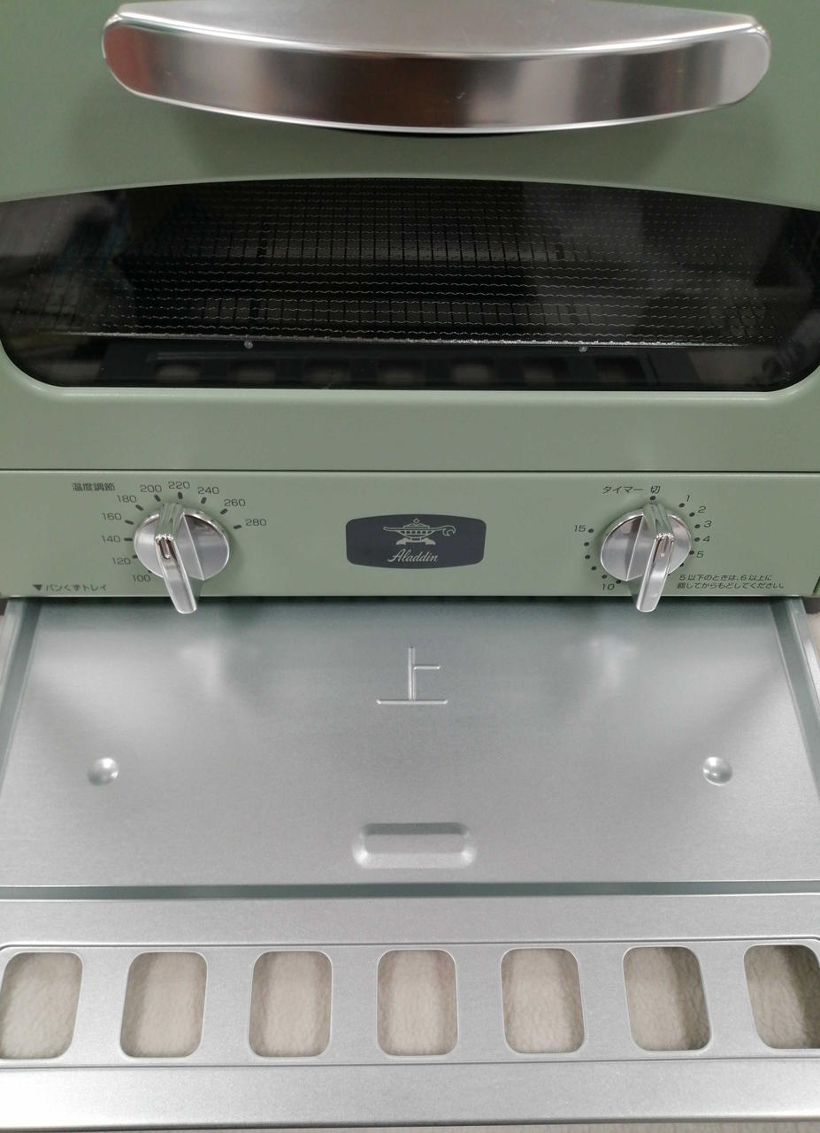 パンくずトレイ