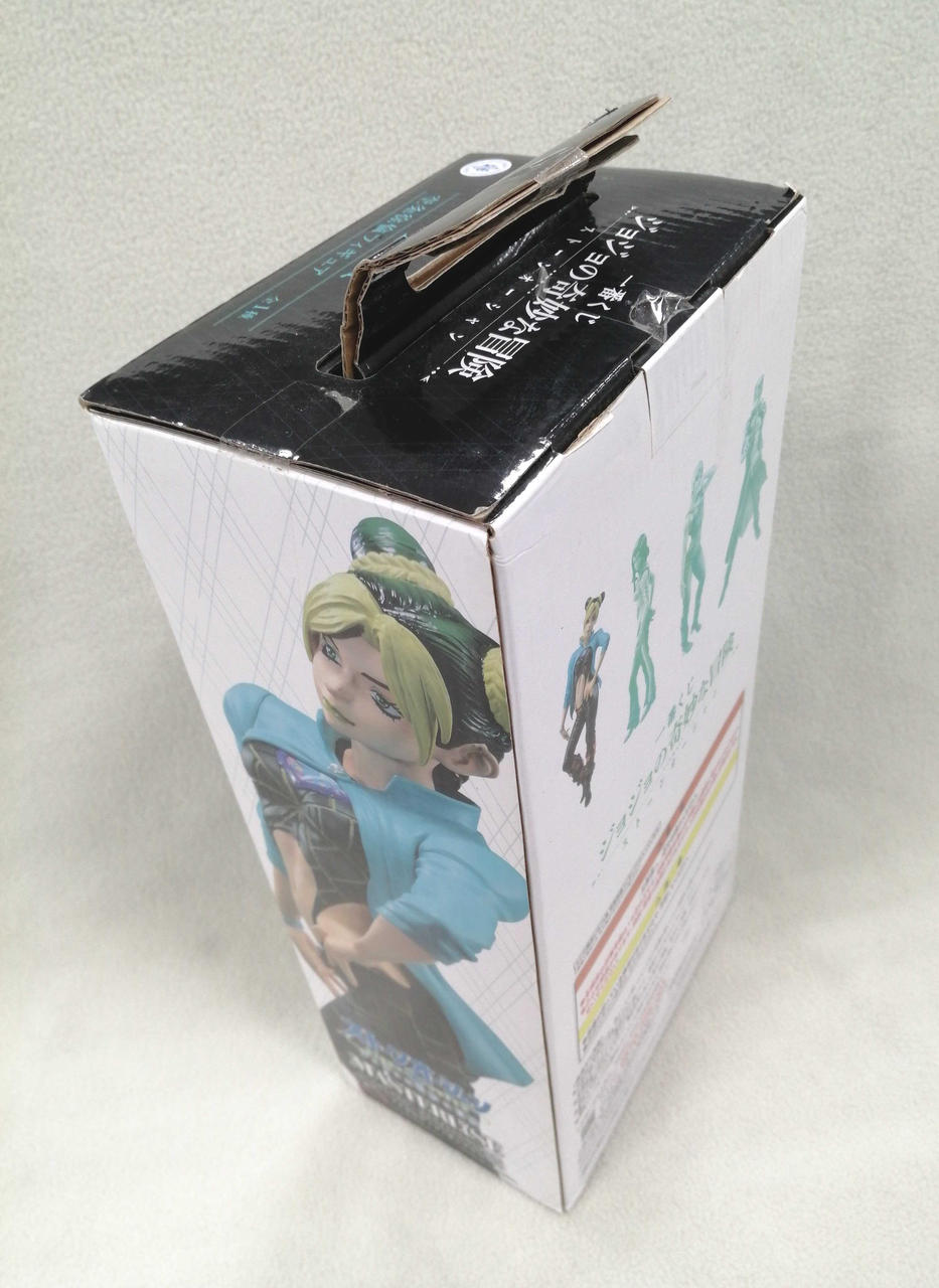 めくれやセロテープの変色あり